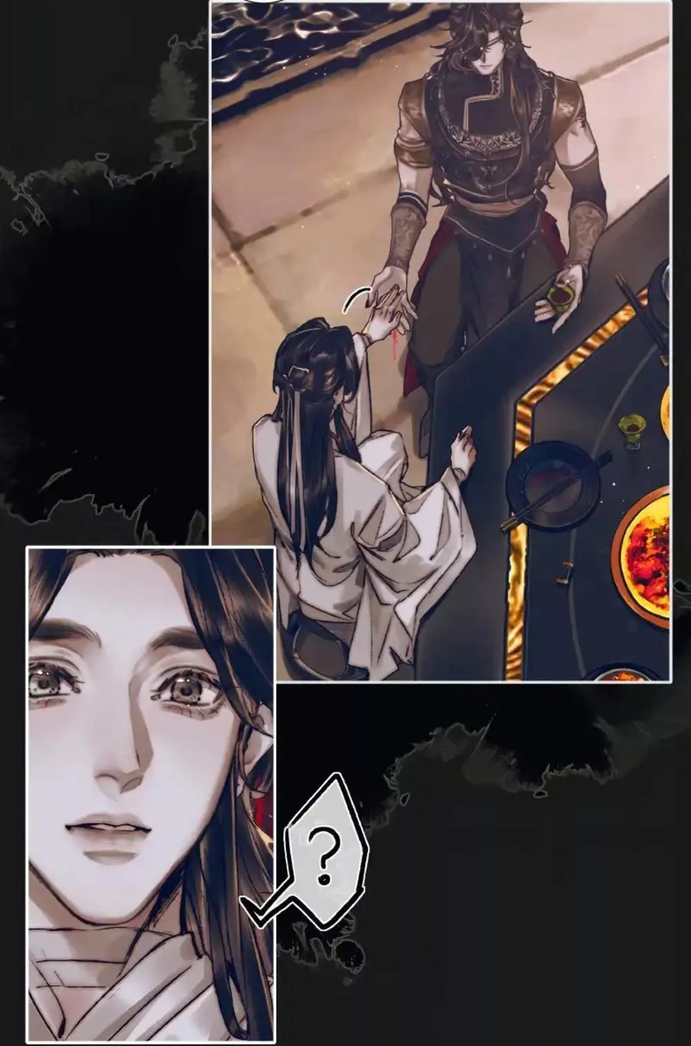 Read Tian Guan Cifu (EN) Manga Online