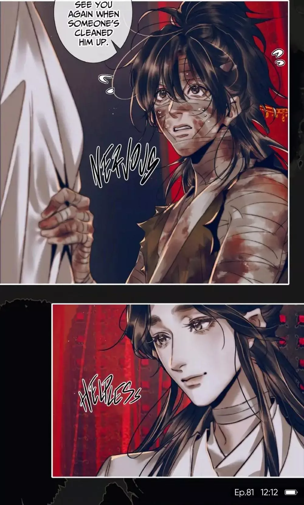 Read Tian Guan Cifu (EN) Manga Online