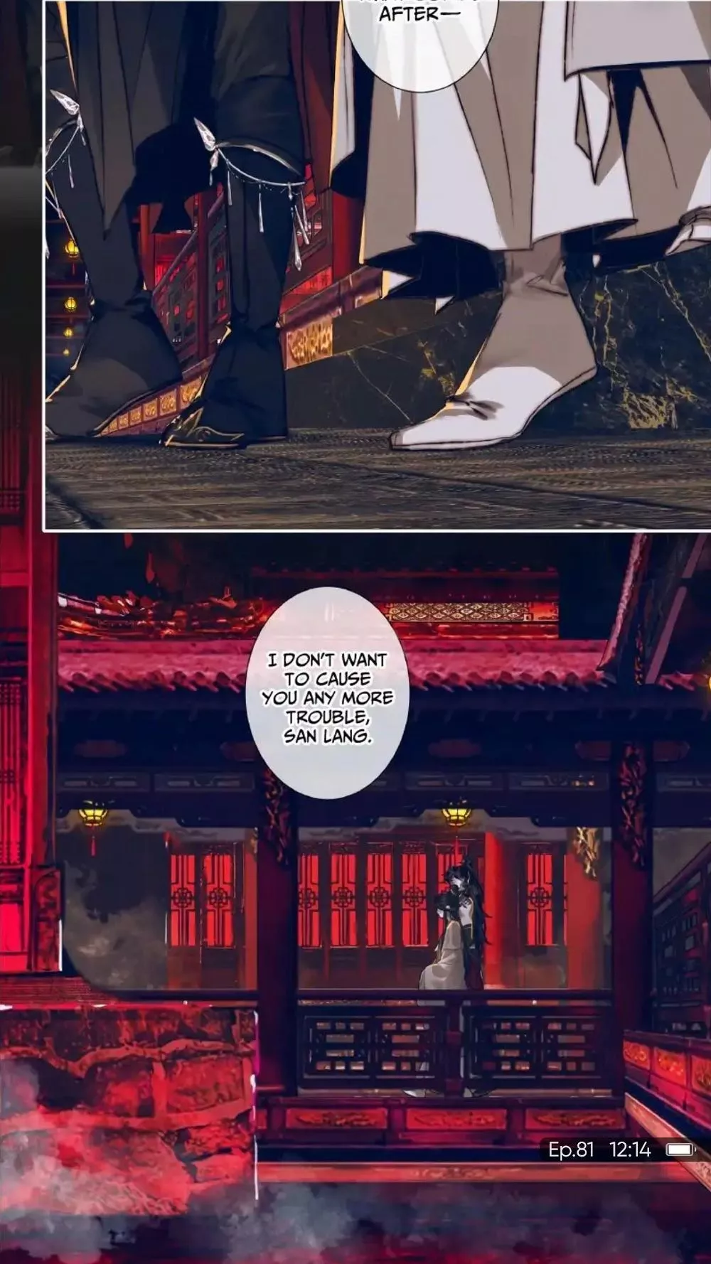 Read Tian Guan Cifu (EN) Manga Online