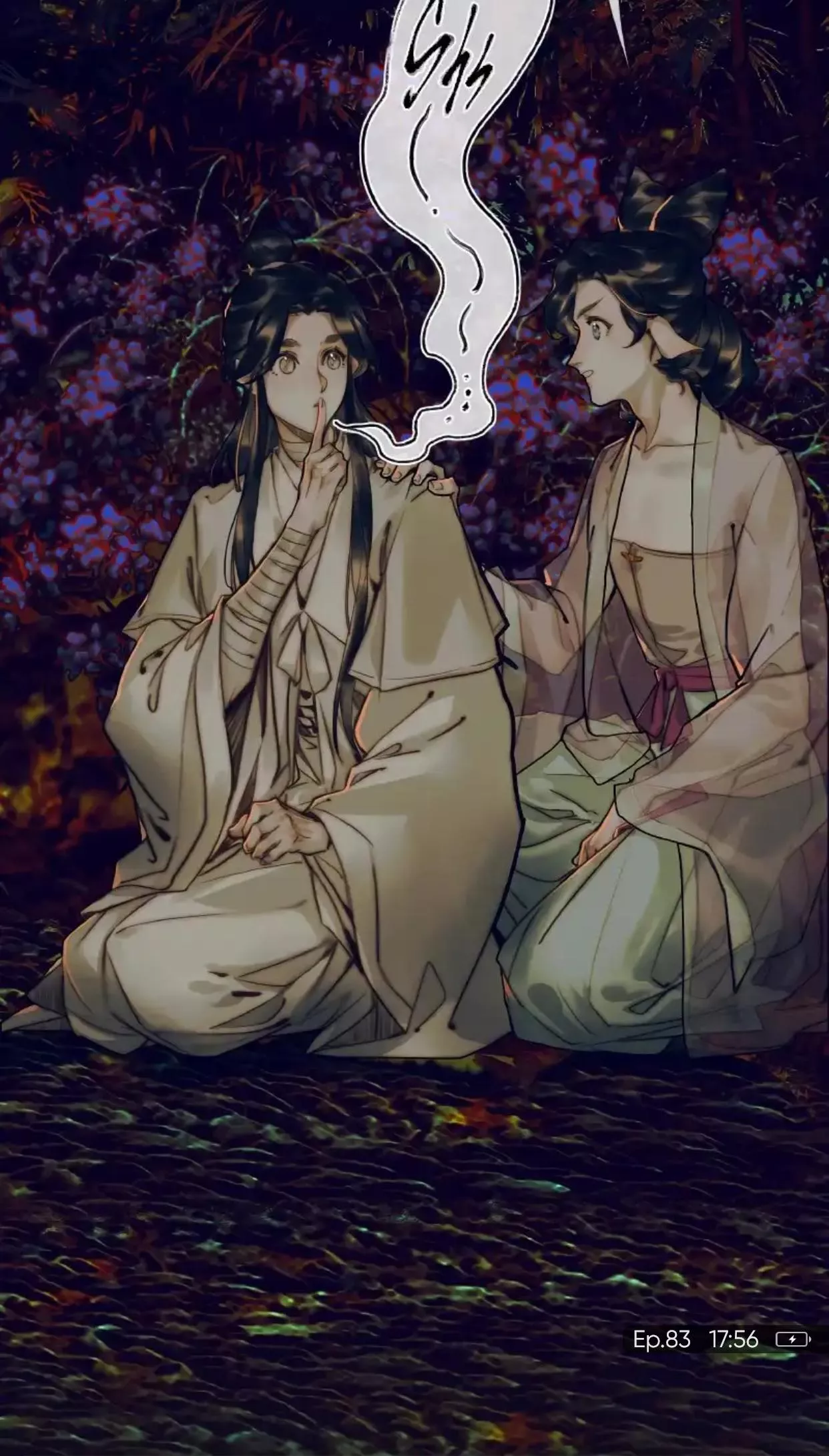 Read Tian Guan Cifu (EN) Manga Online