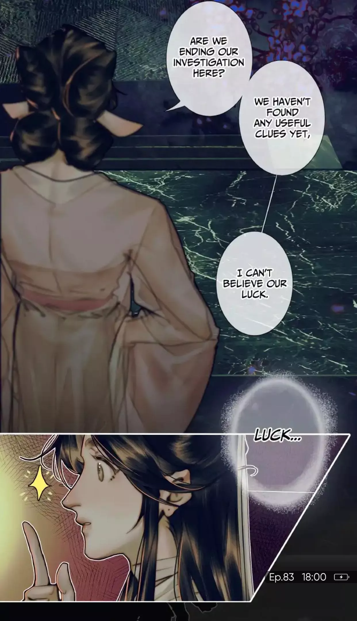 Read Tian Guan Cifu (EN) Manga Online