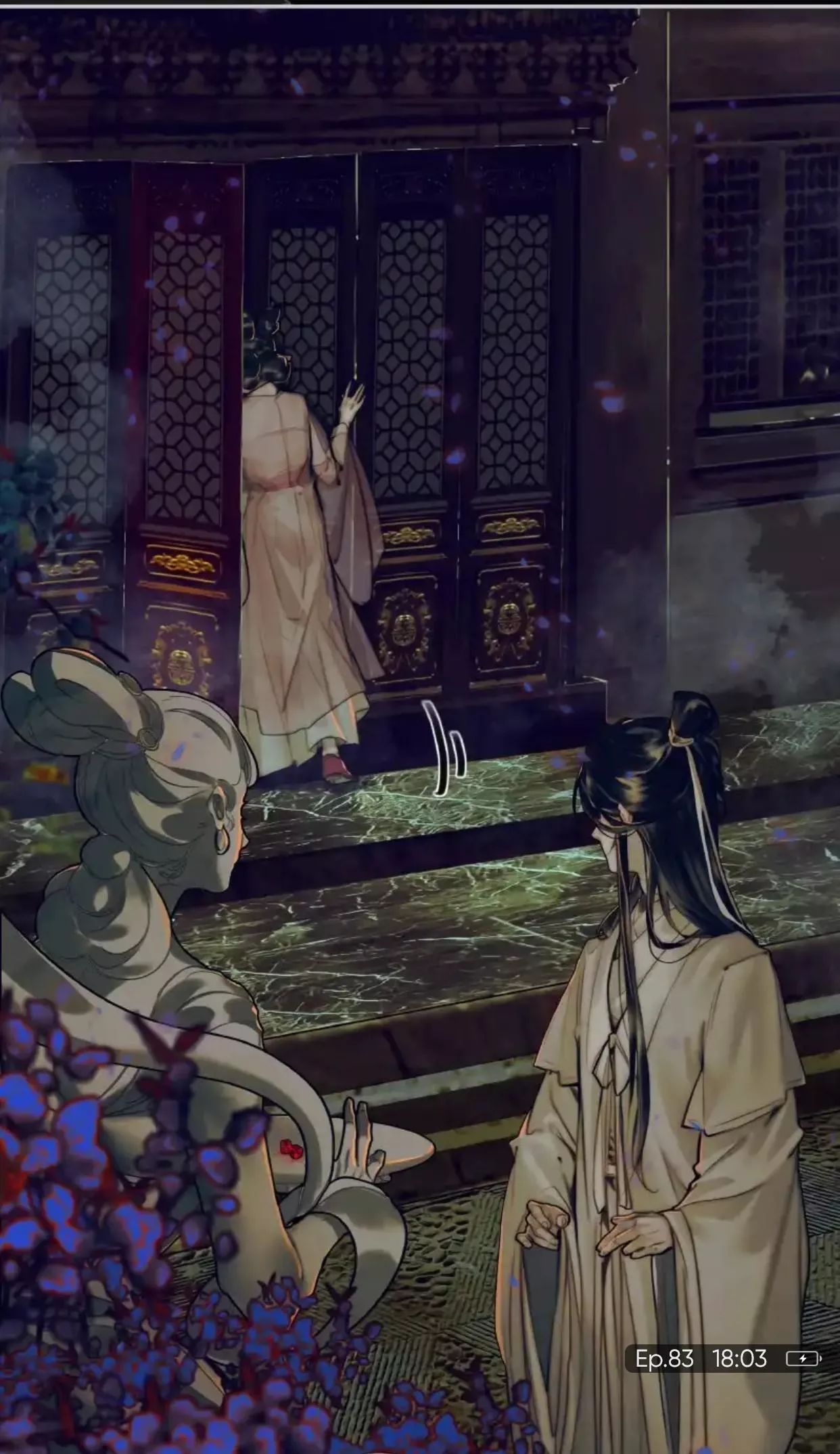 Read Tian Guan Cifu (EN) Manga Online