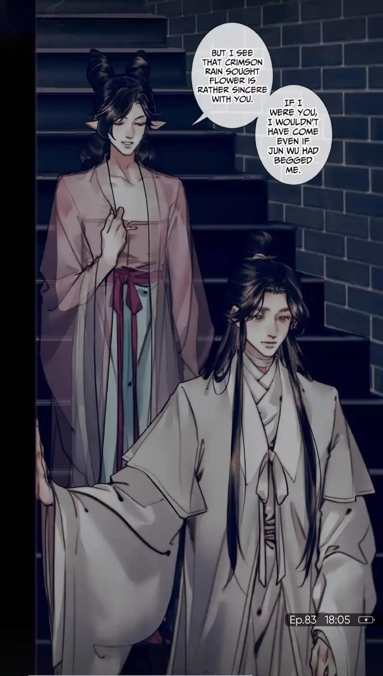 Read Tian Guan Cifu (EN) Manga Online