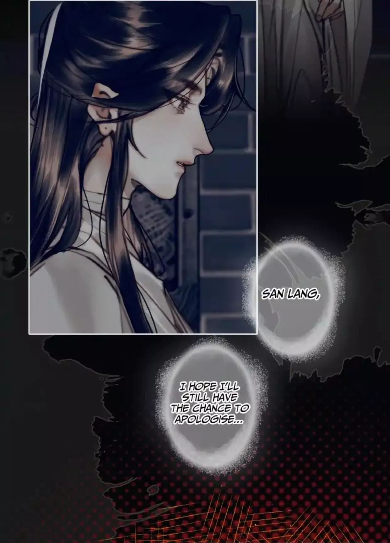 Read Tian Guan Cifu (EN) Manga Online