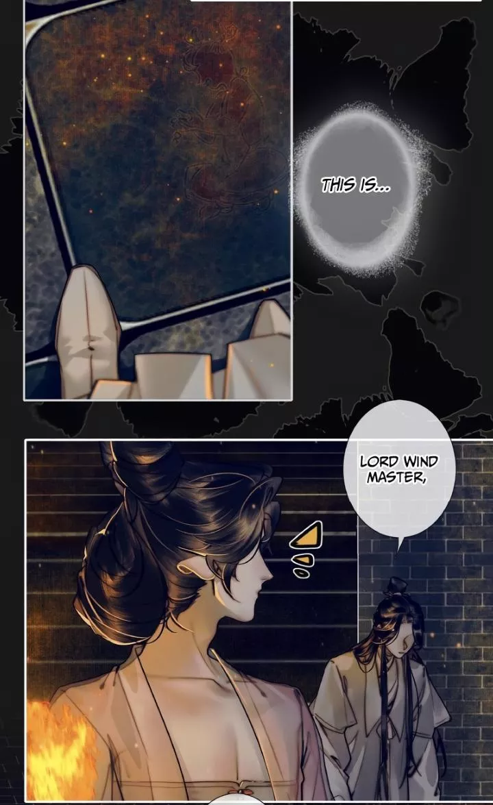 Read Tian Guan Cifu (EN) Manga Online