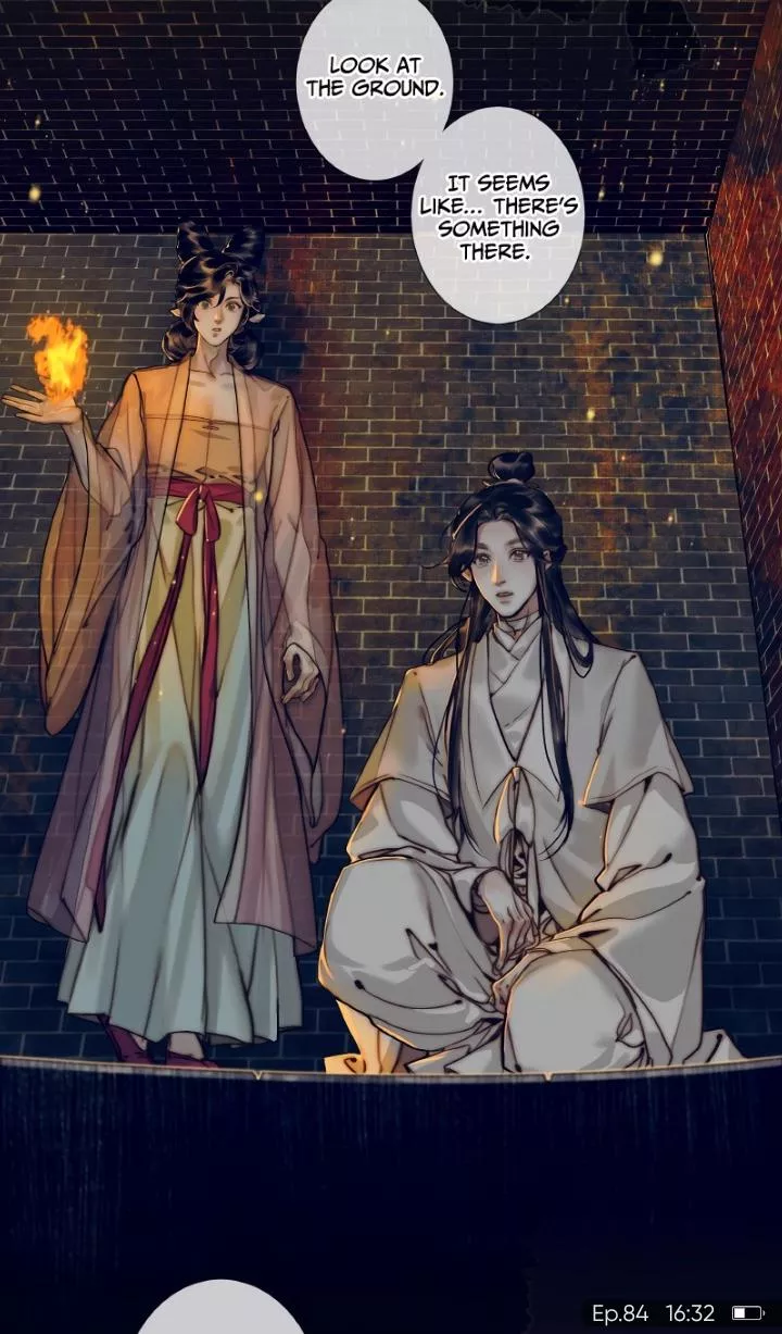 Read Tian Guan Cifu (EN) Manga Online