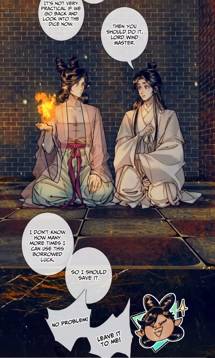 Read Tian Guan Cifu (EN) Manga Online