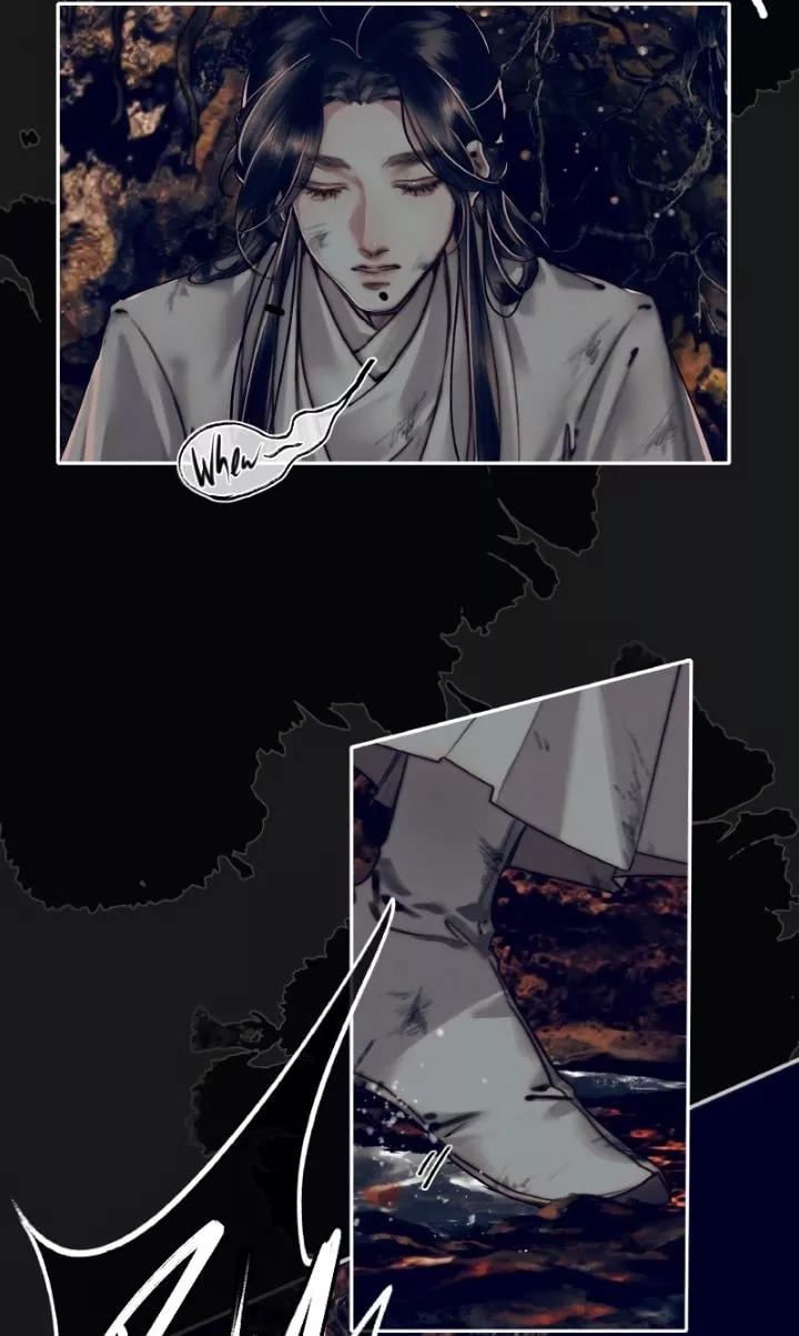 Read Tian Guan Cifu (EN) Manga Online
