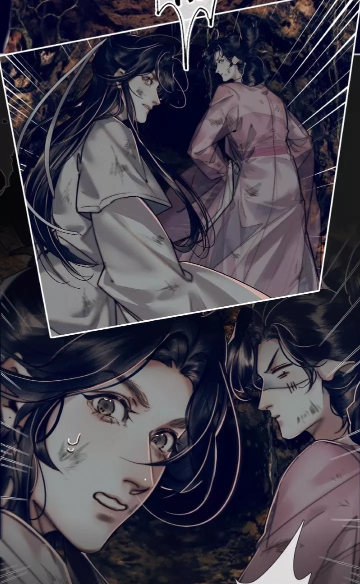 Read Tian Guan Cifu (EN) Manga Online