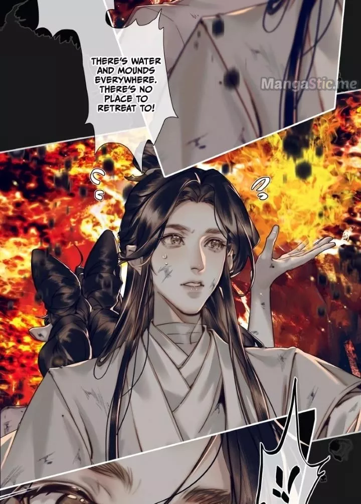 Read Tian Guan Cifu (EN) Manga Online