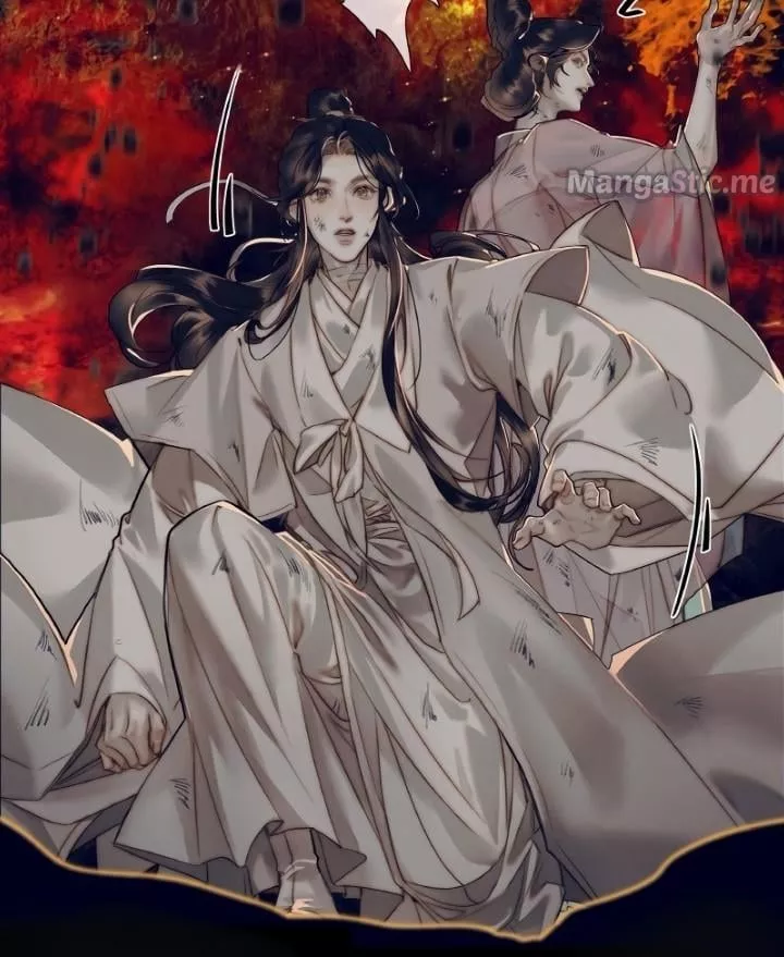 Read Tian Guan Cifu (EN) Manga Online