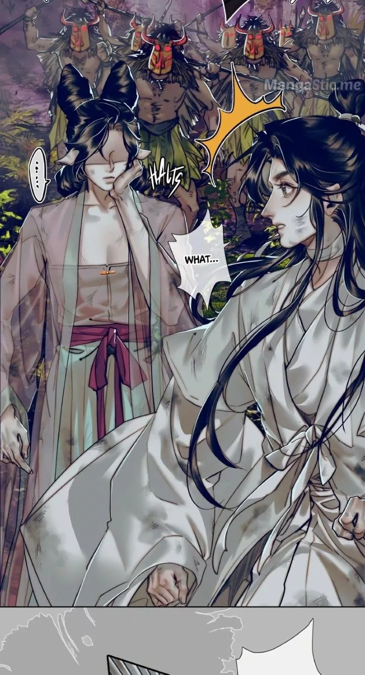 Read Tian Guan Cifu (EN) Manga Online