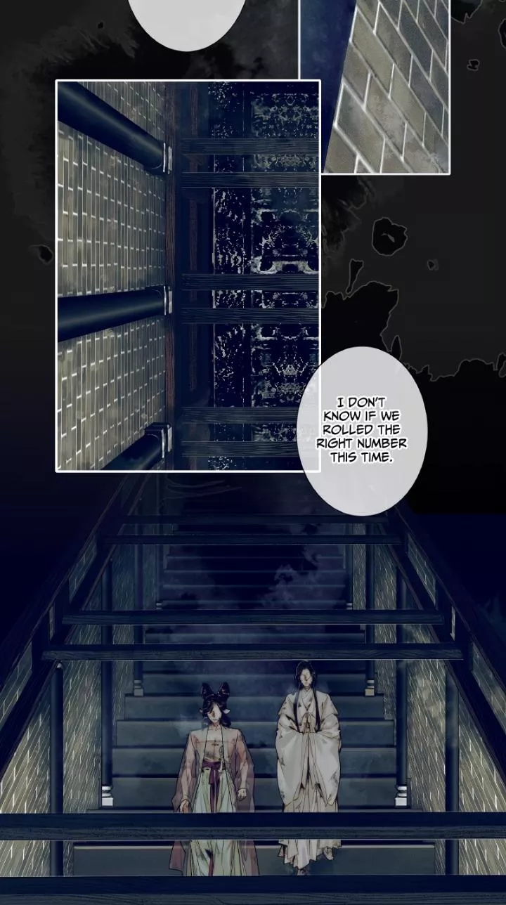 Read Tian Guan Cifu (EN) Manga Online