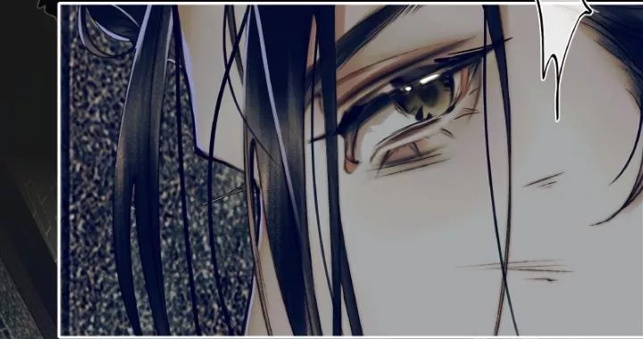 Read Tian Guan Cifu (EN) Manga Online