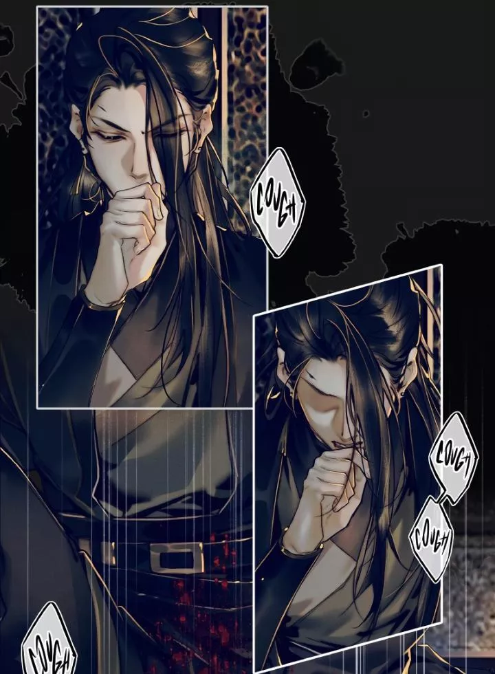 Read Tian Guan Cifu (EN) Manga Online