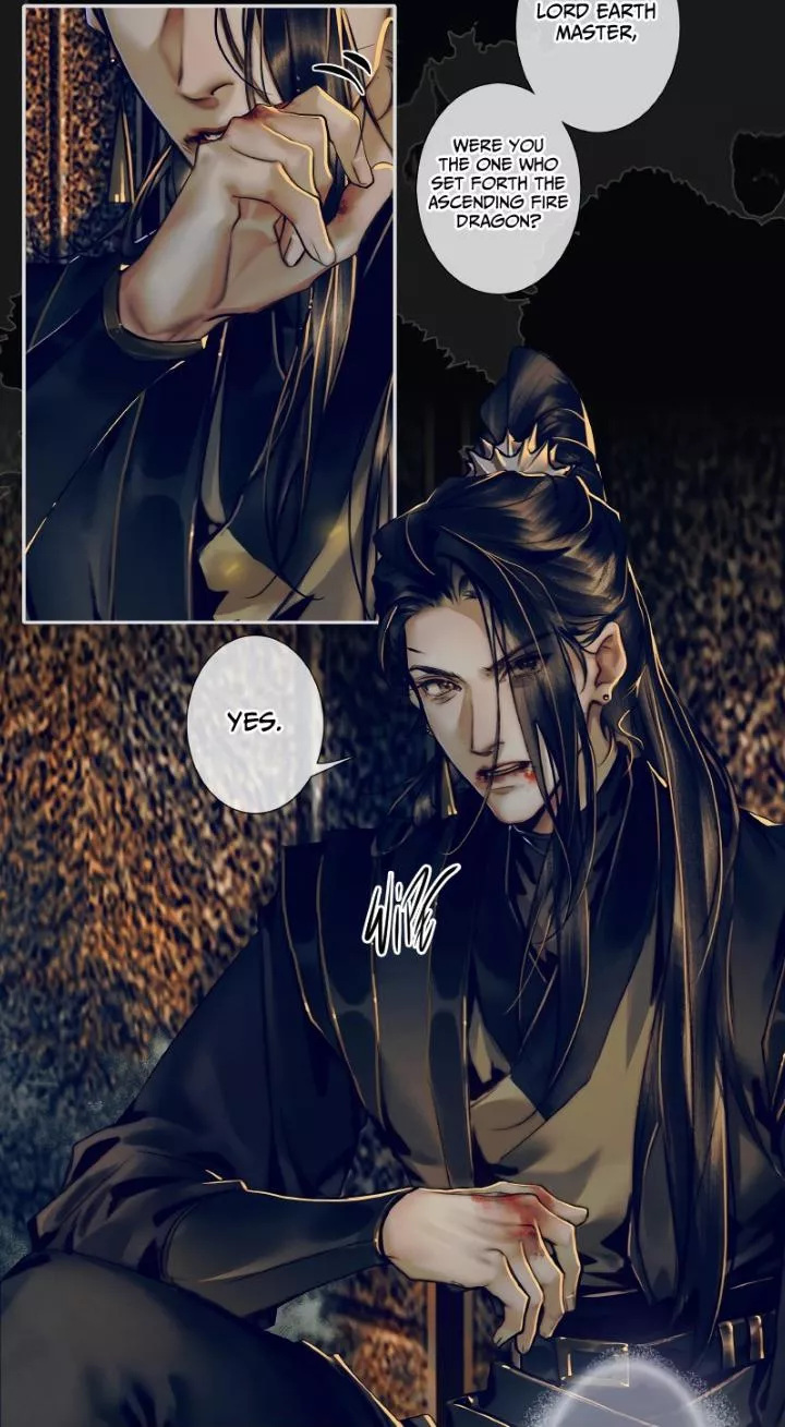 Read Tian Guan Cifu (EN) Manga Online