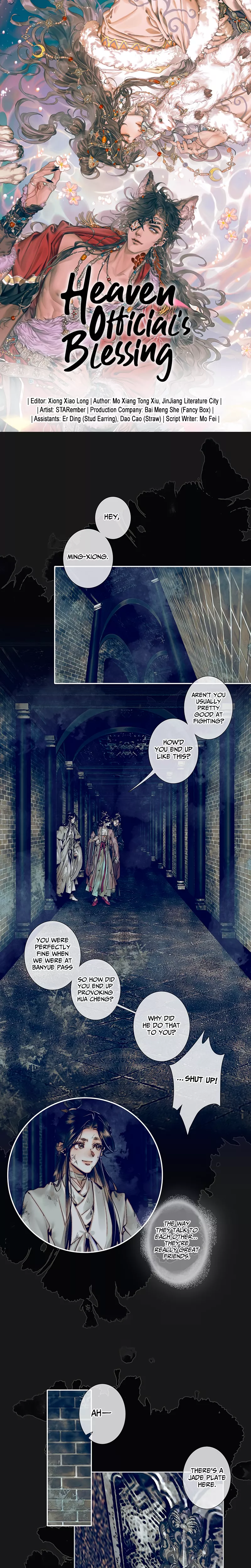Read Tian Guan Cifu (EN) Manga Online