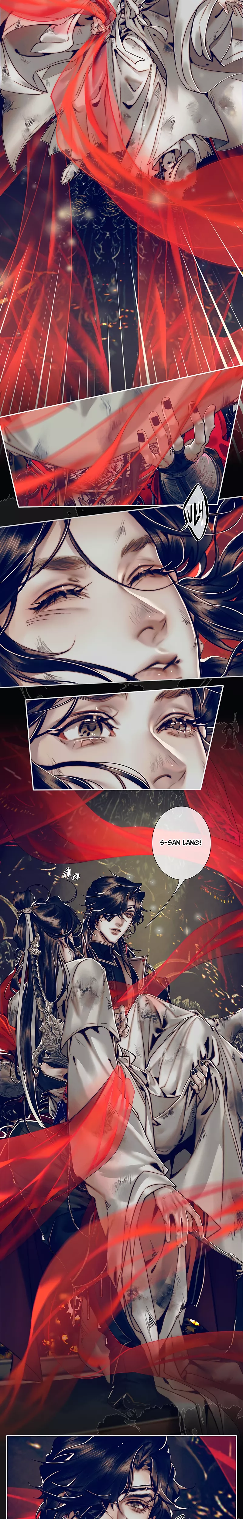 Read Tian Guan Cifu (EN) Manga Online