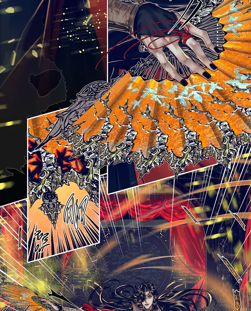 Read Tian Guan Cifu (EN) Manga Online