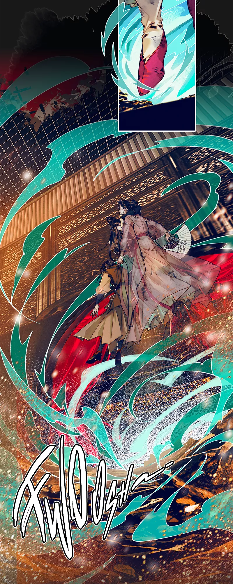 Read Tian Guan Cifu (EN) Manga Online