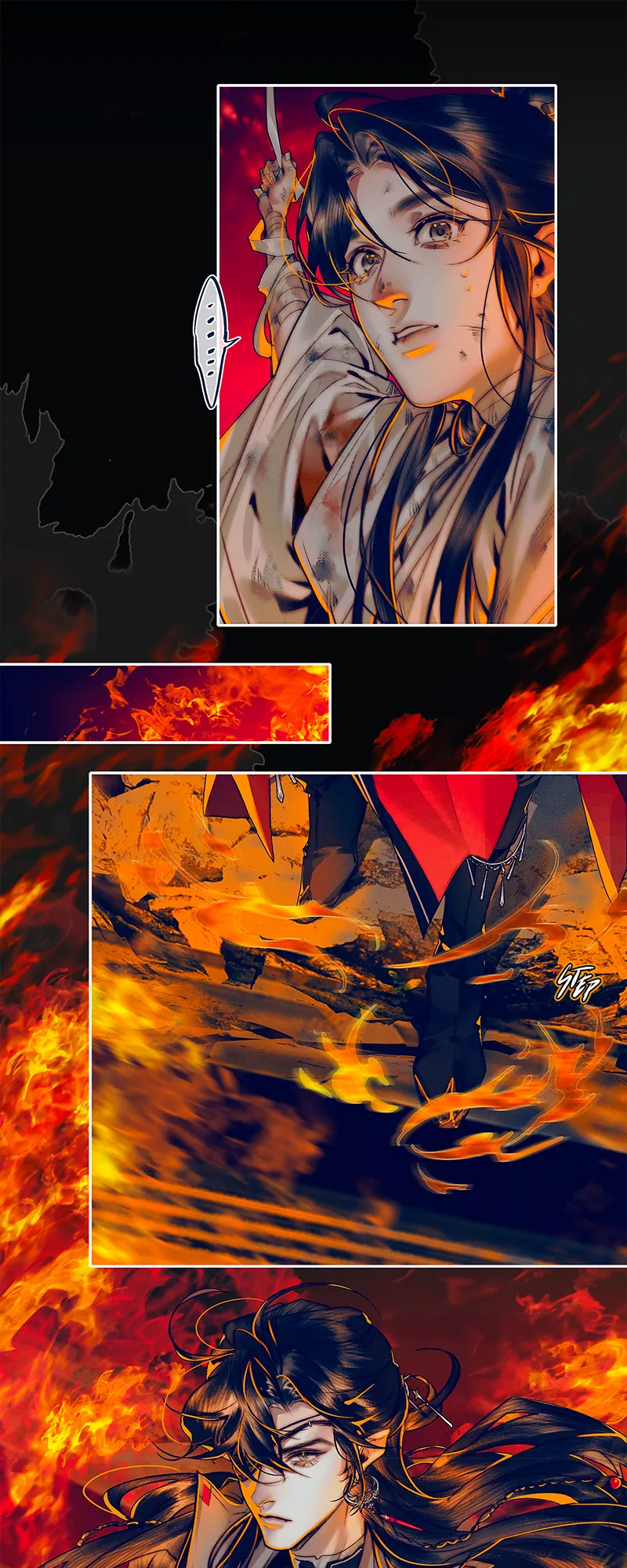 Read Tian Guan Cifu (EN) Manga Online