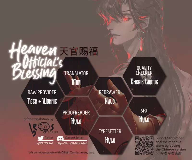 Read Tian Guan Cifu (EN) Manga Online