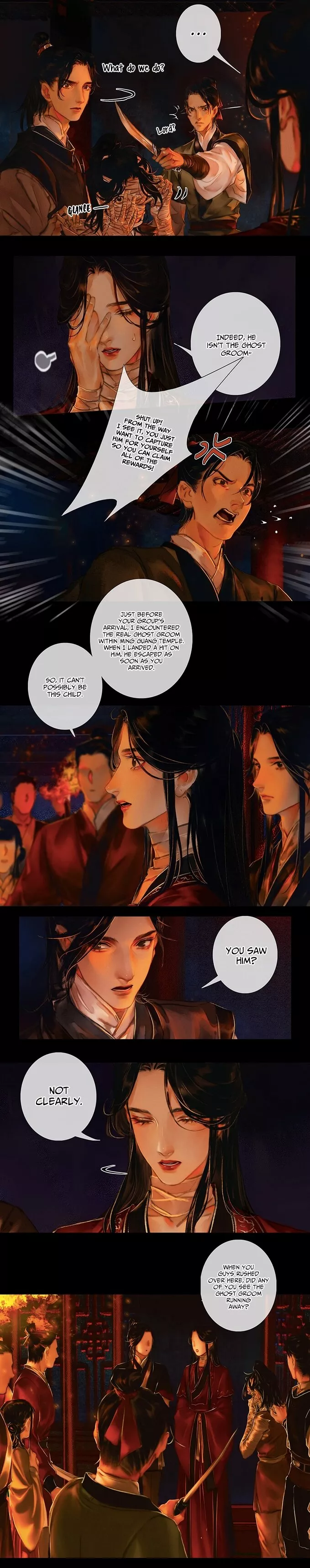 Read Tian Guan Cifu (EN) Manga Online