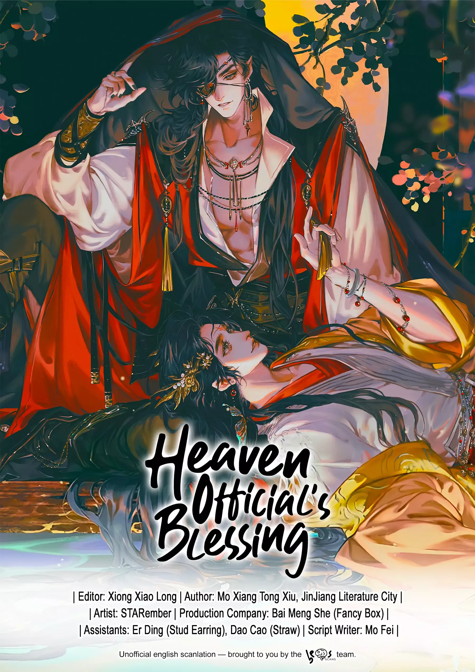 Read Tian Guan Cifu (EN) Manga Online