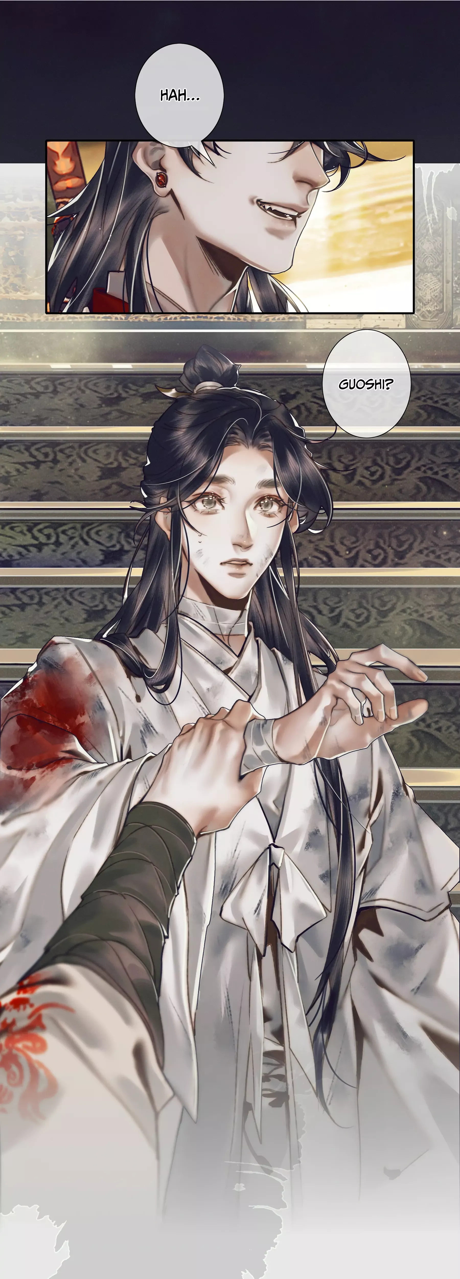 Read Tian Guan Cifu (EN) Manga Online