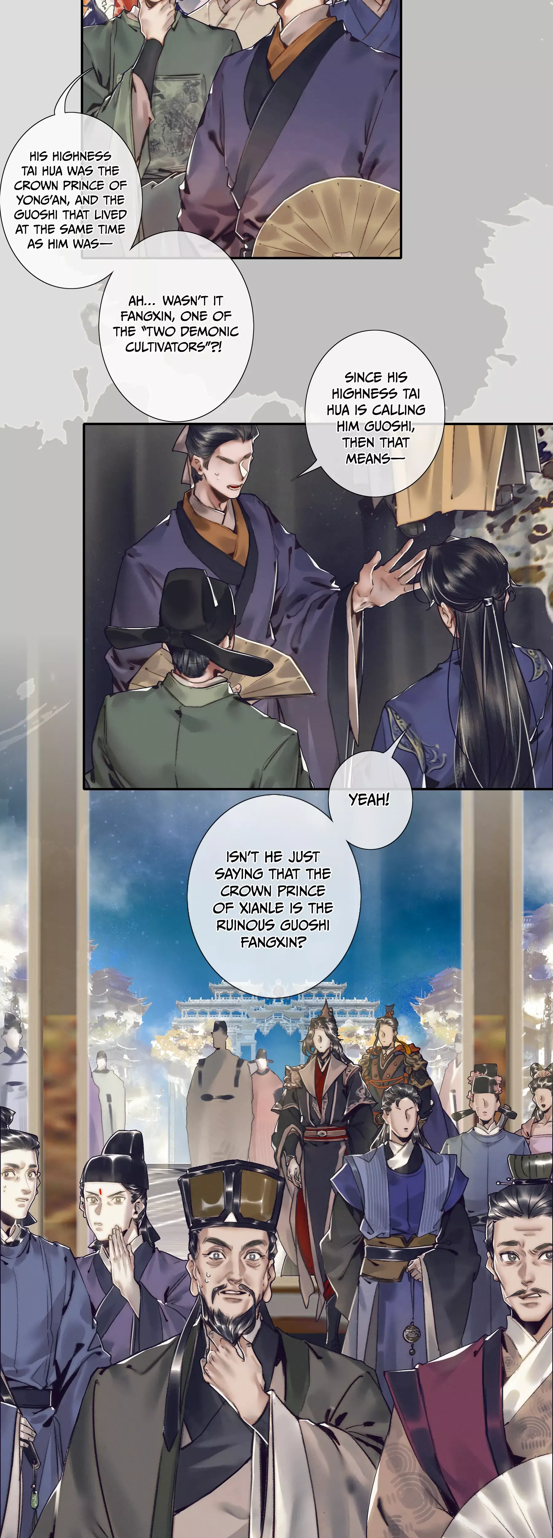 Read Tian Guan Cifu (EN) Manga Online