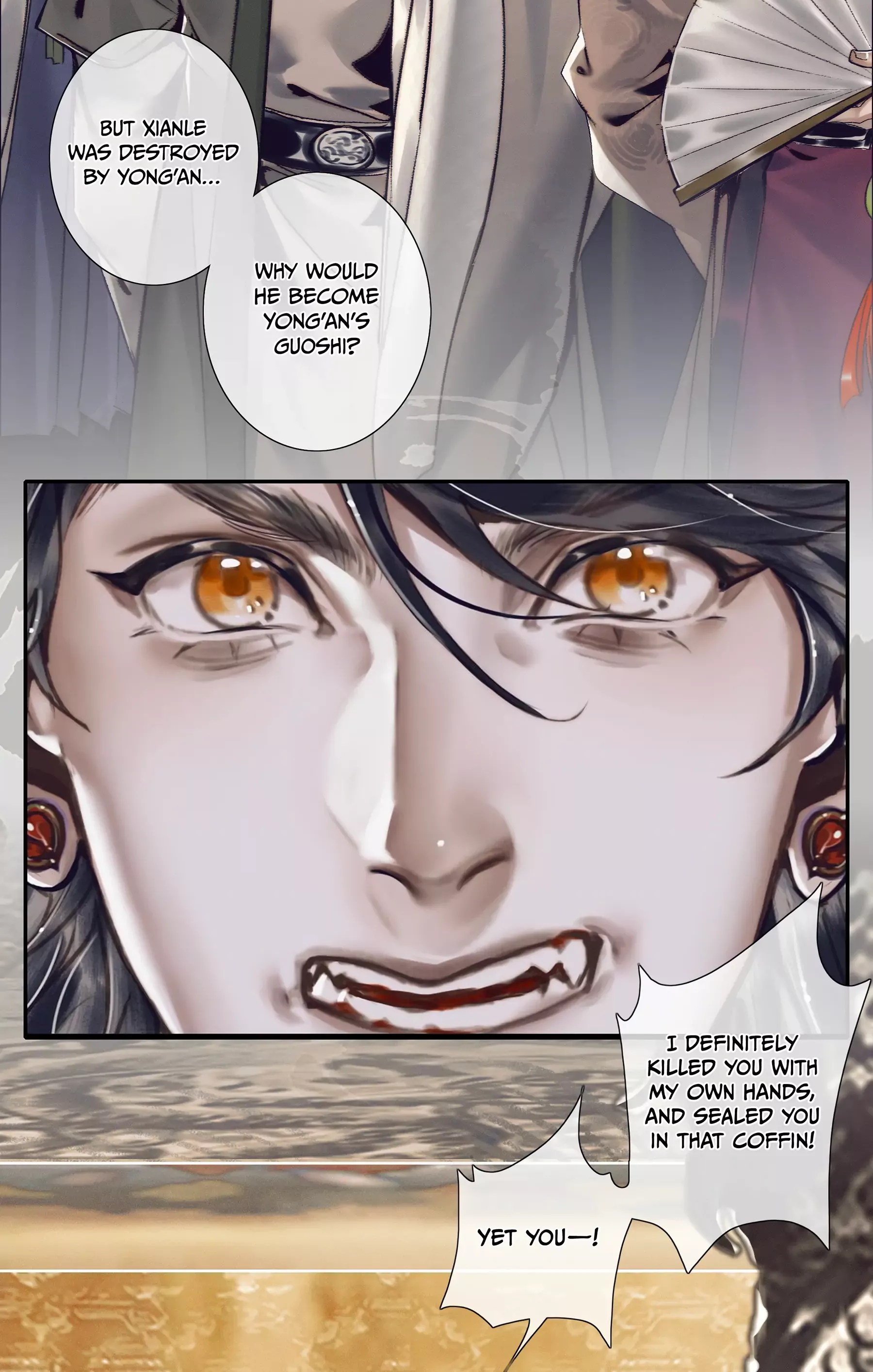 Read Tian Guan Cifu (EN) Manga Online