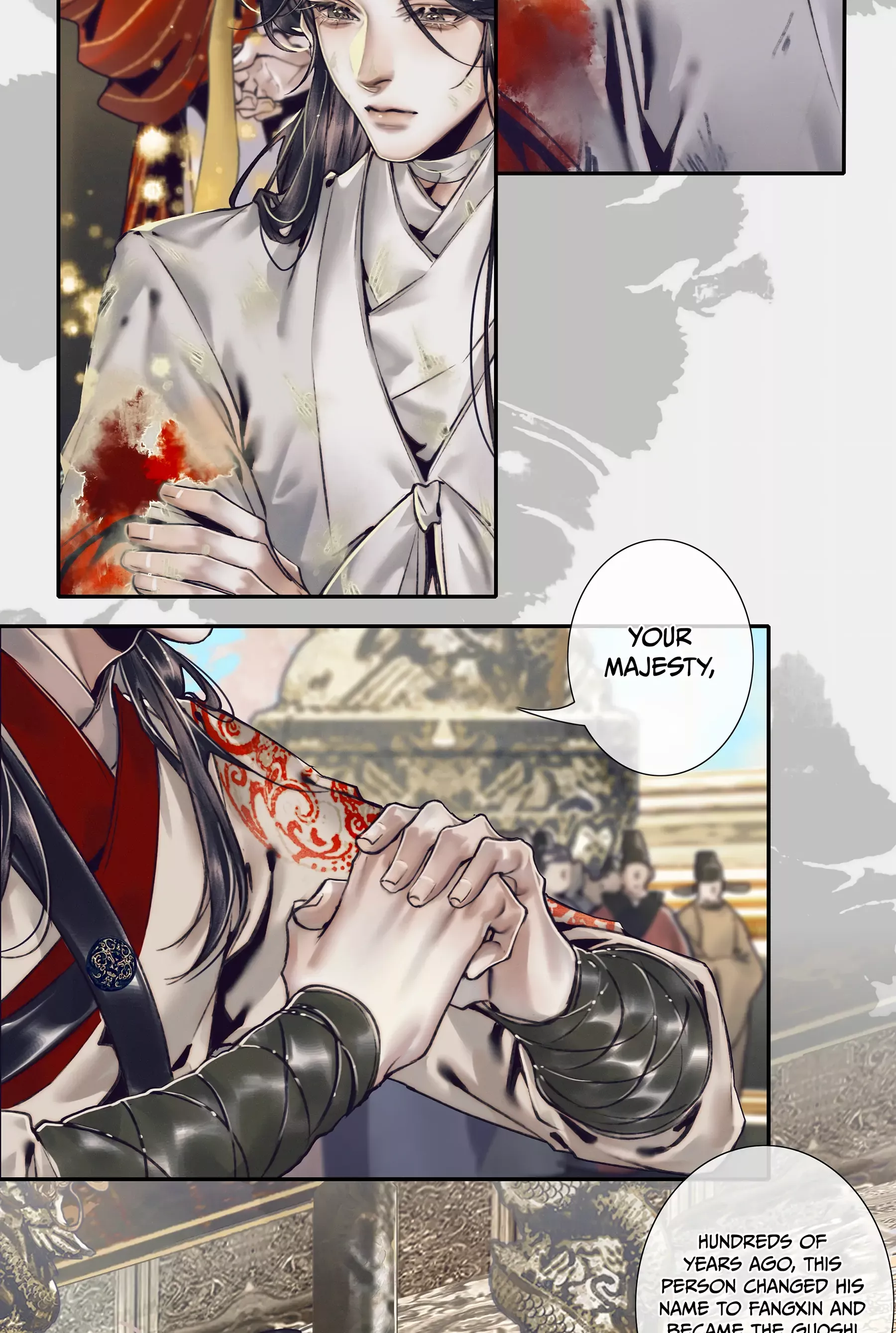 Read Tian Guan Cifu (EN) Manga Online