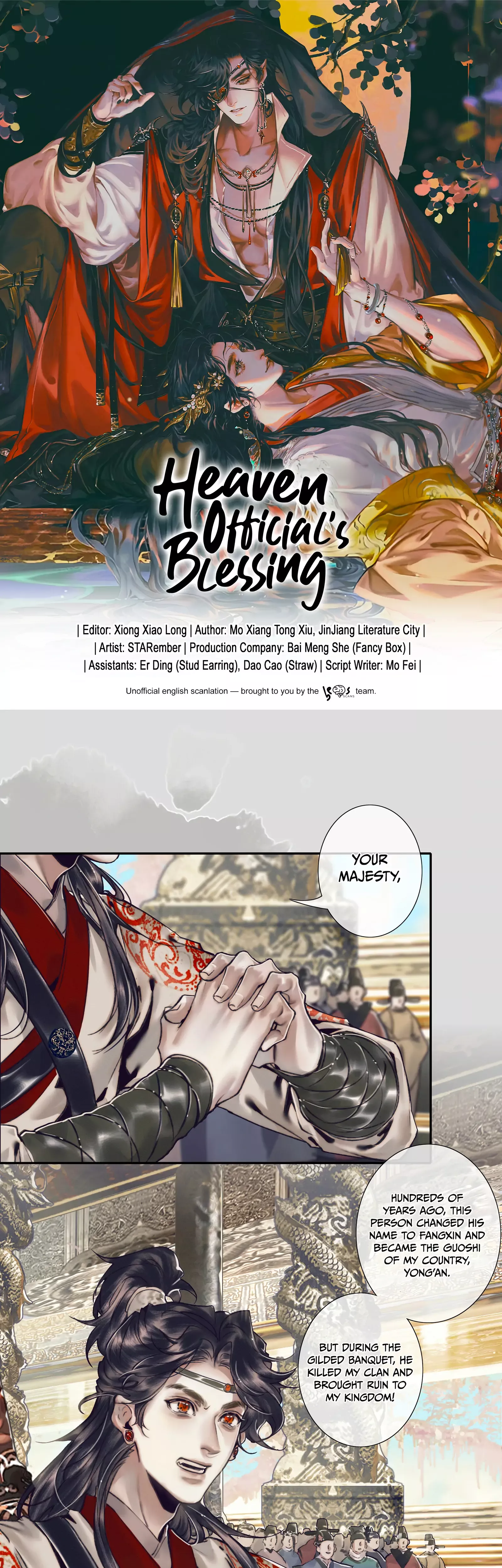 Read Tian Guan Cifu (EN) Manga Online