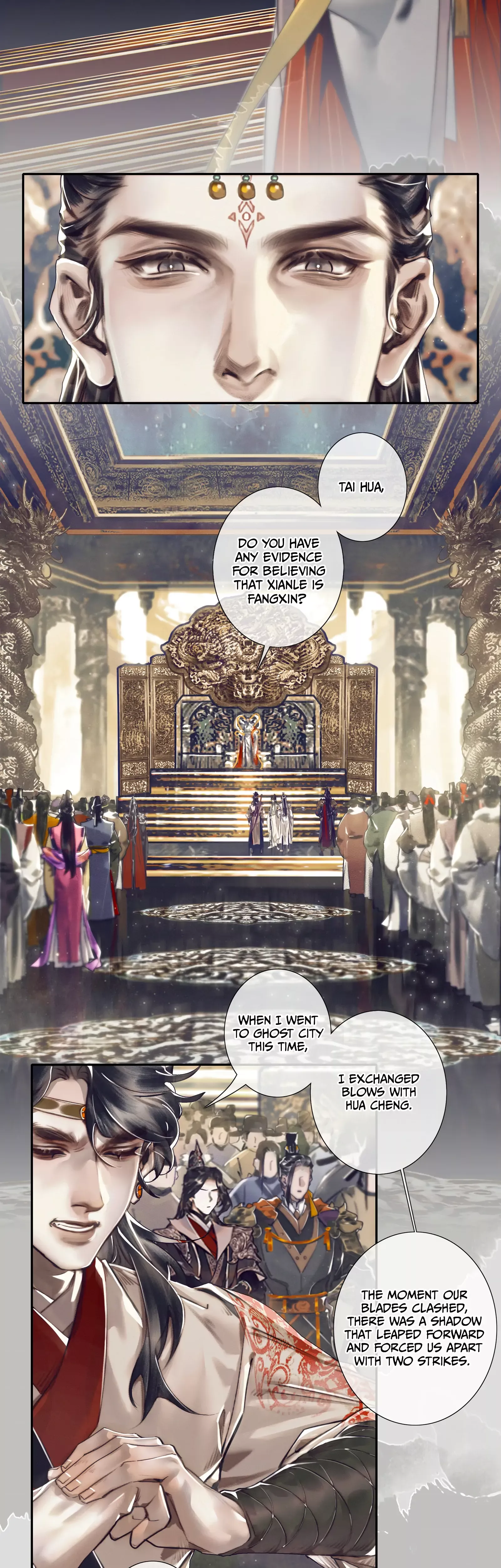 Read Tian Guan Cifu (EN) Manga Online