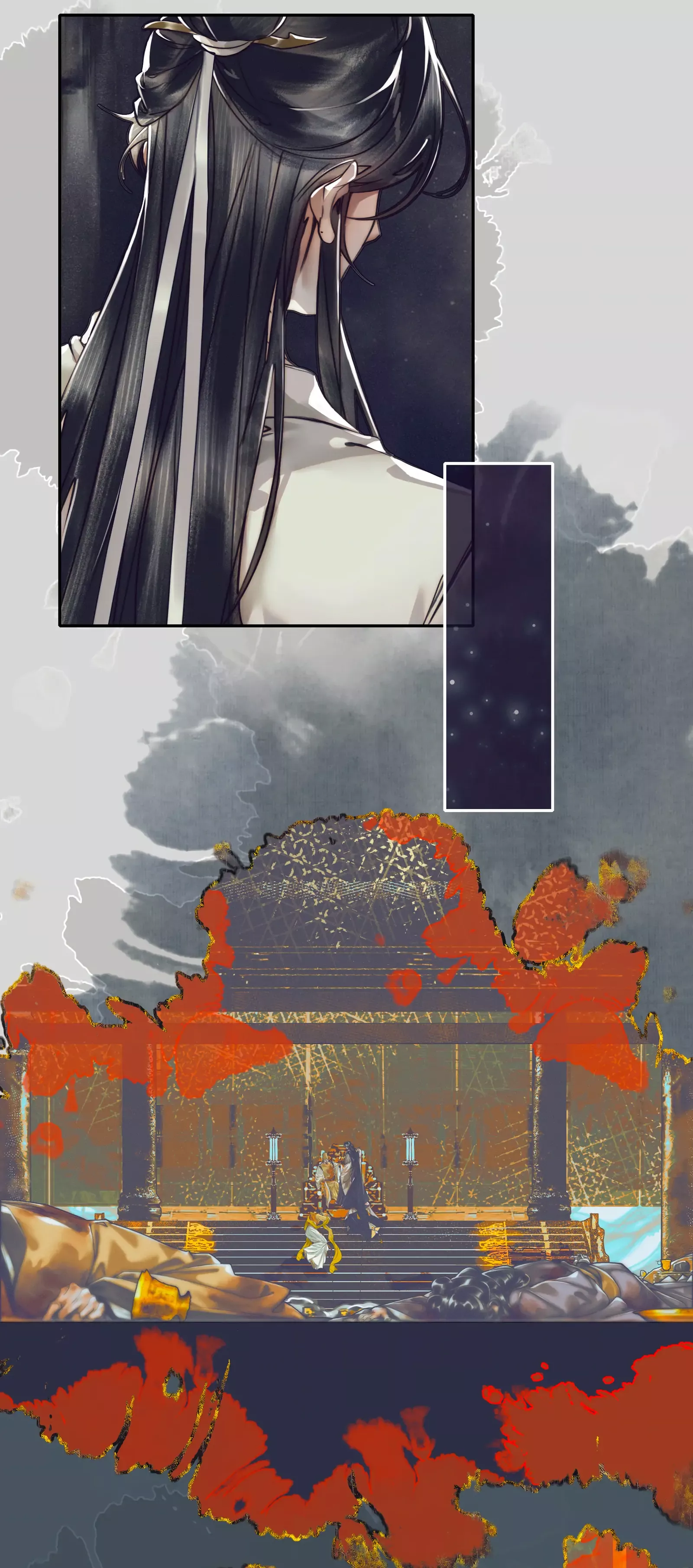 Read Tian Guan Cifu (EN) Manga Online