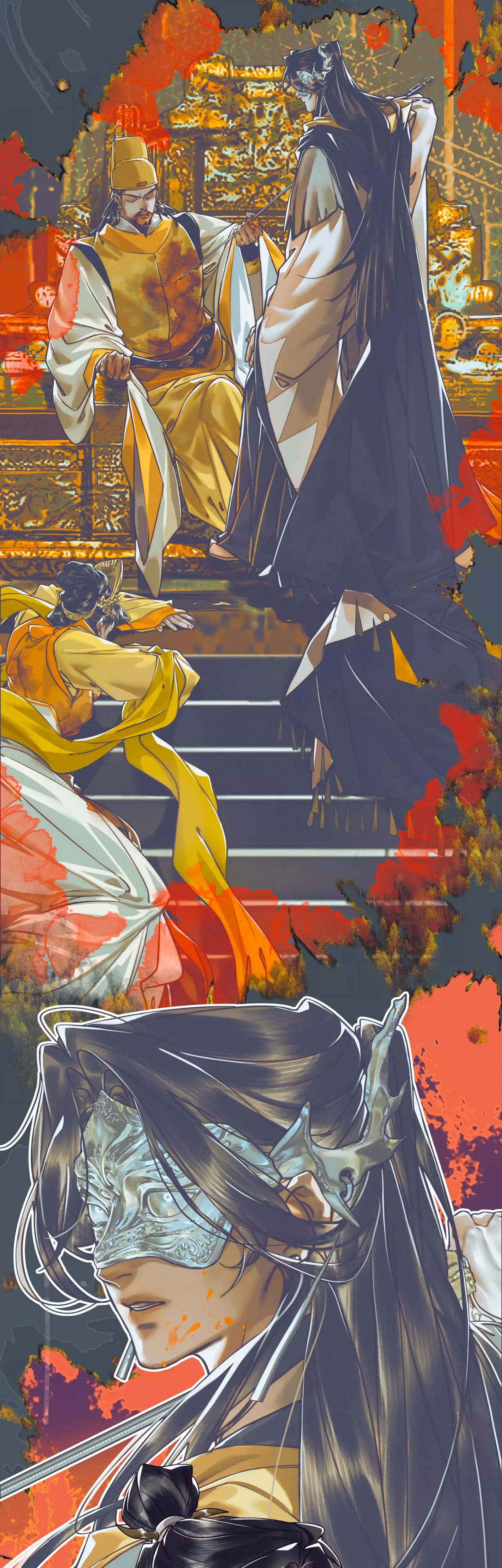 Read Tian Guan Cifu (EN) Manga Online