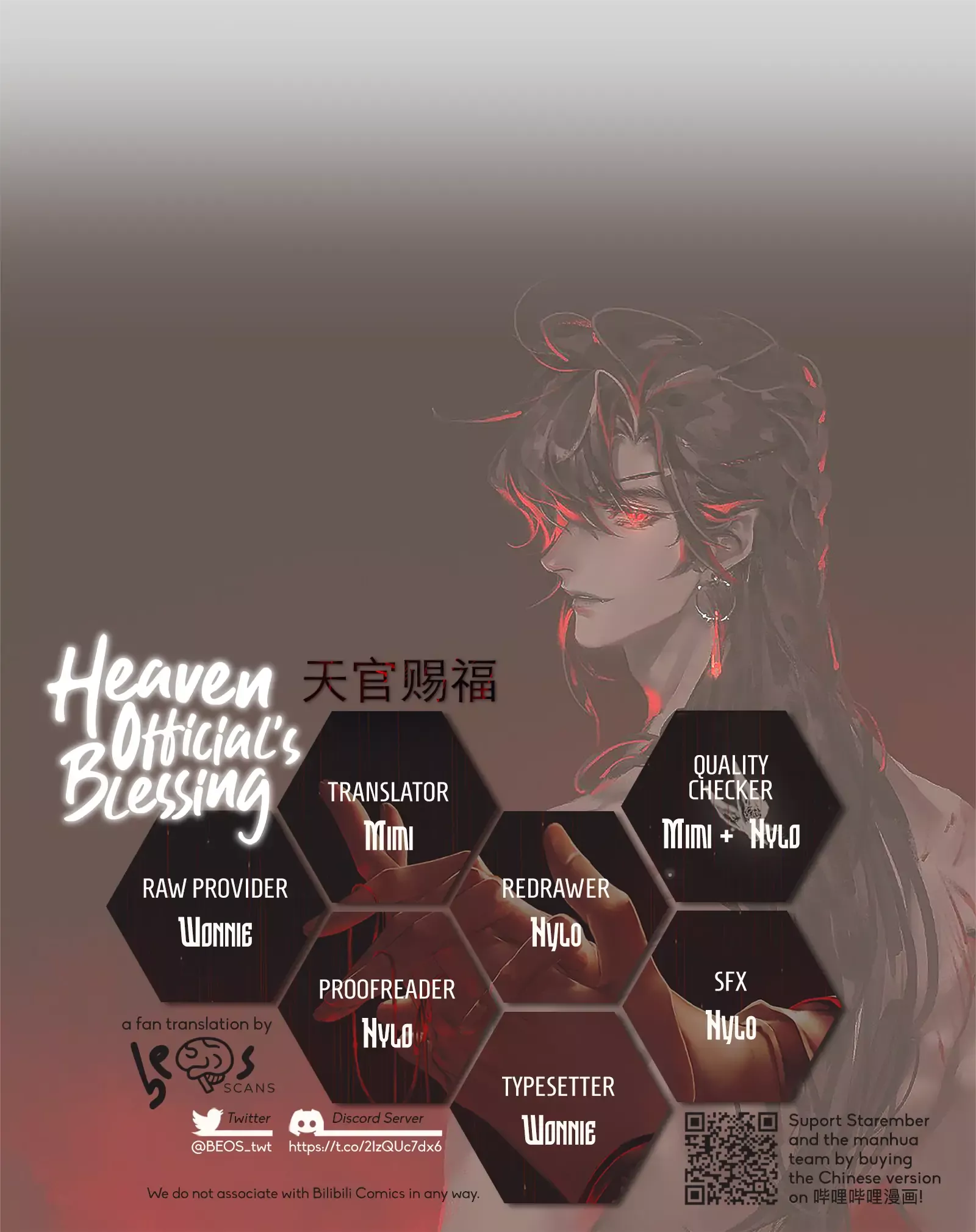 Read Tian Guan Cifu (EN) Manga Online