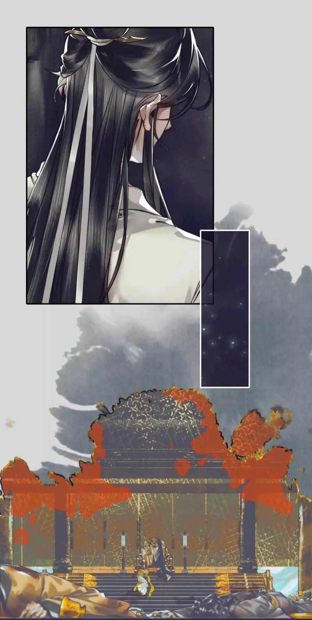 Read Tian Guan Cifu (EN) Manga Online
