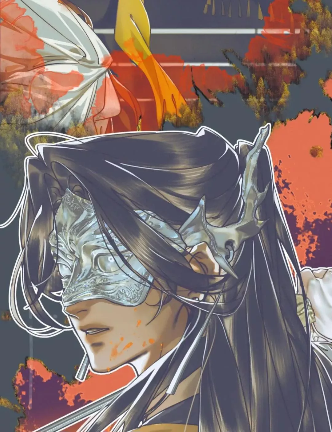 Read Tian Guan Cifu (EN) Manga Online