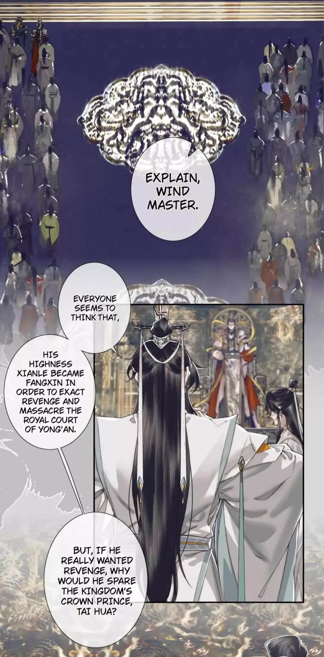 Read Tian Guan Cifu (EN) Manga Online