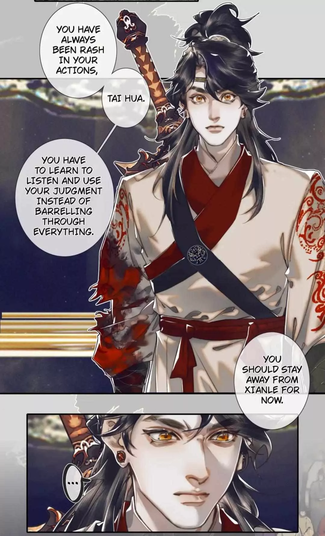 Read Tian Guan Cifu (EN) Manga Online