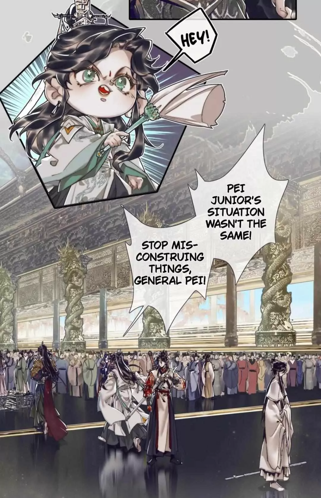 Read Tian Guan Cifu (EN) Manga Online