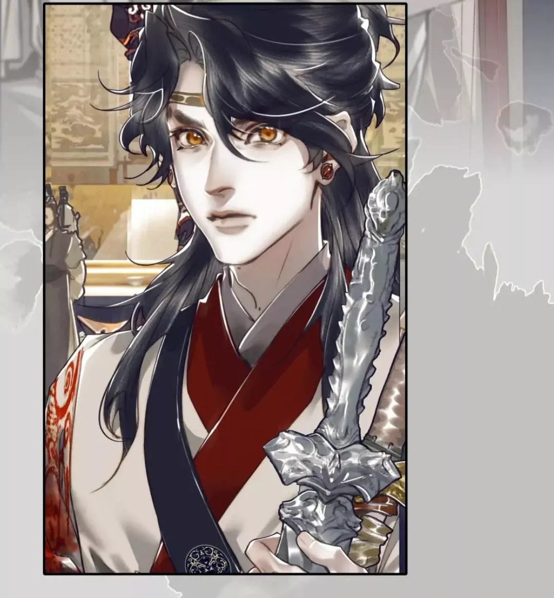 Read Tian Guan Cifu (EN) Manga Online