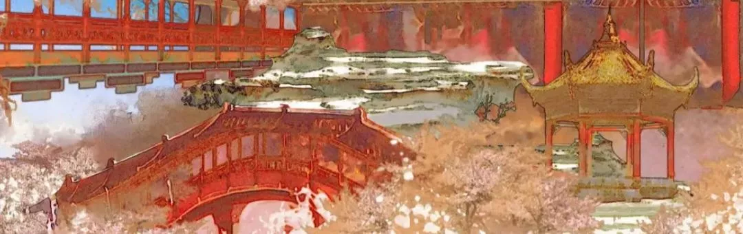 Read Tian Guan Cifu (EN) Manga Online