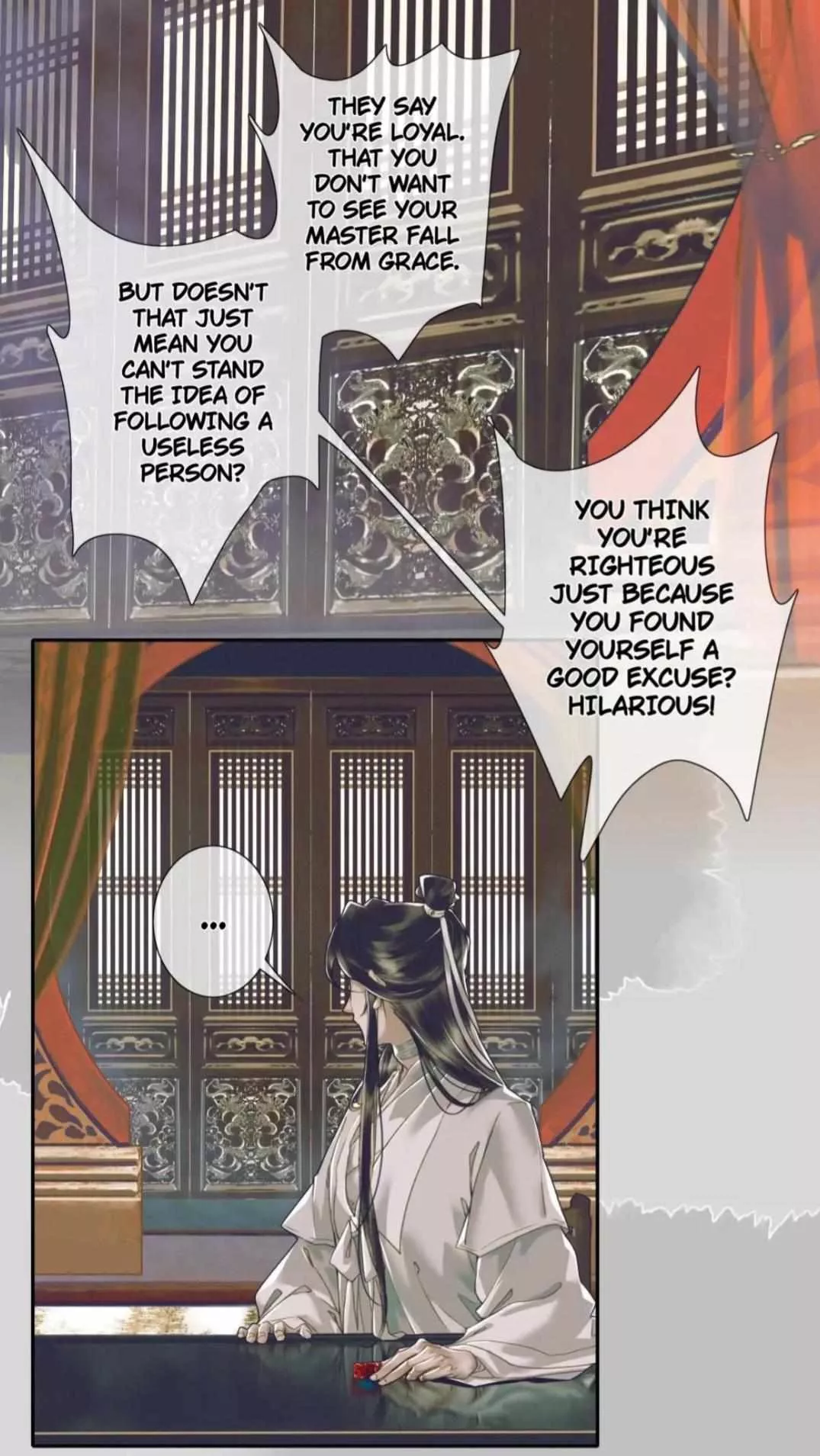 Read Tian Guan Cifu (EN) Manga Online