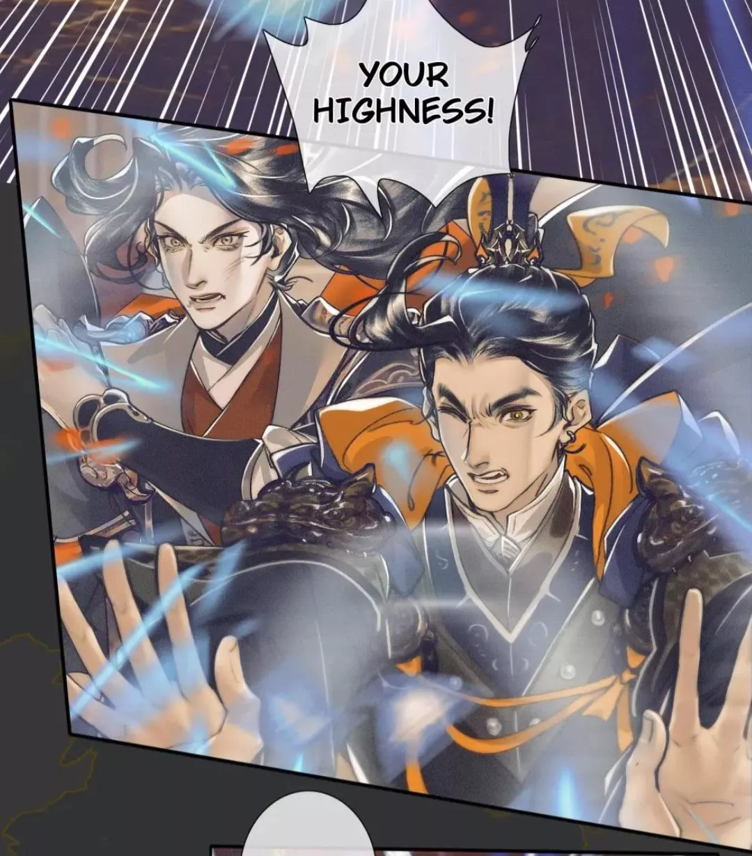 Read Tian Guan Cifu (EN) Manga Online