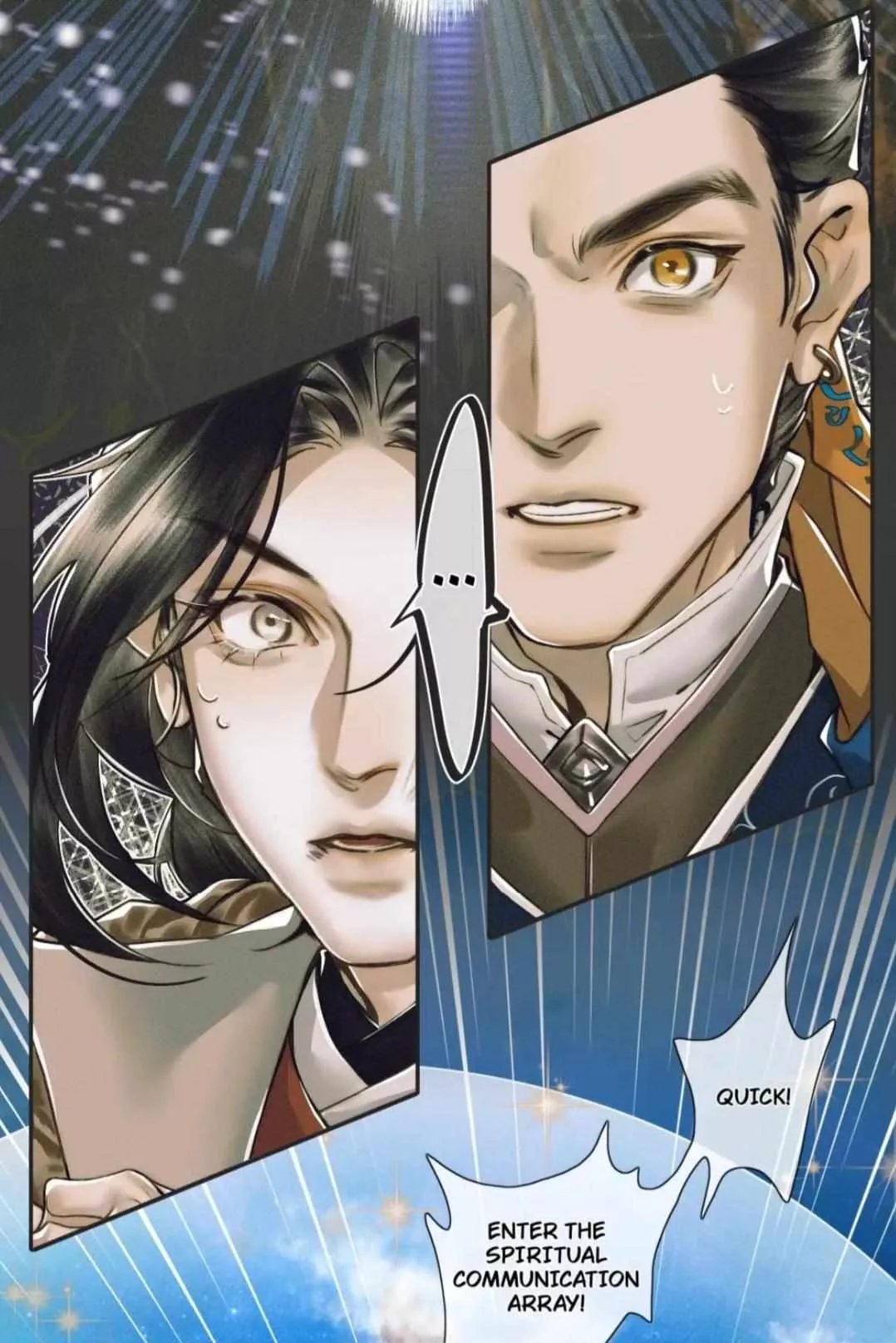 Read Tian Guan Cifu (EN) Manga Online