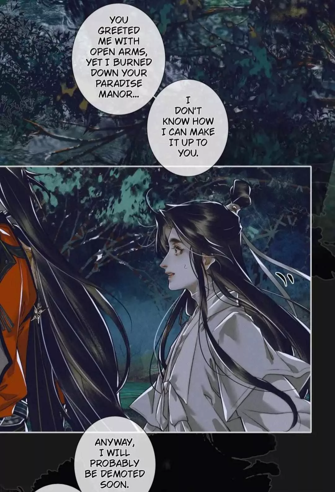 Read Tian Guan Cifu (EN) Manga Online