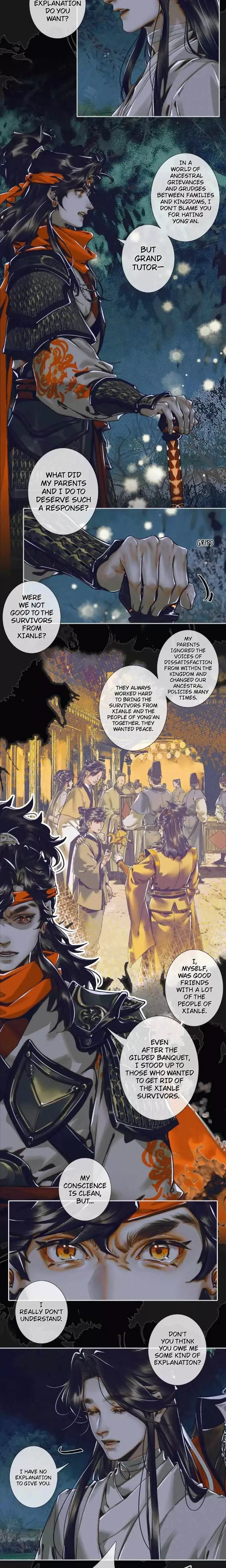 Read Tian Guan Cifu (EN) Manga Online