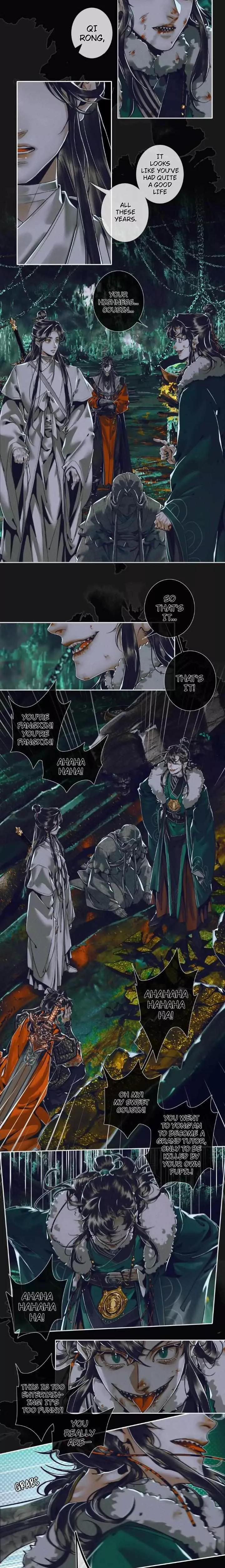 Read Tian Guan Cifu (EN) Manga Online